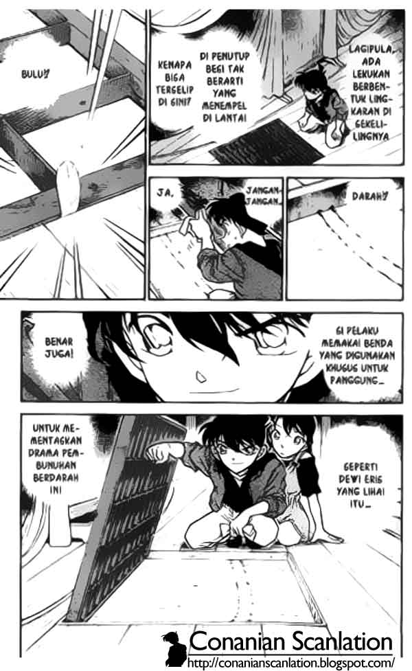 image-komik-detective-conan-chapter-352-15/16