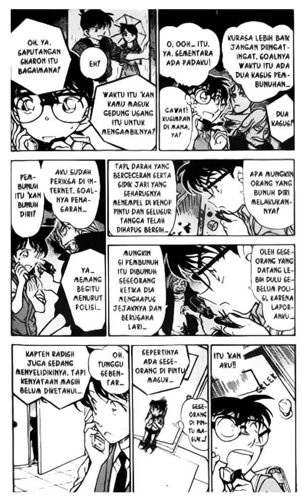 image-komik-detective-conan-chapter-355-2/18