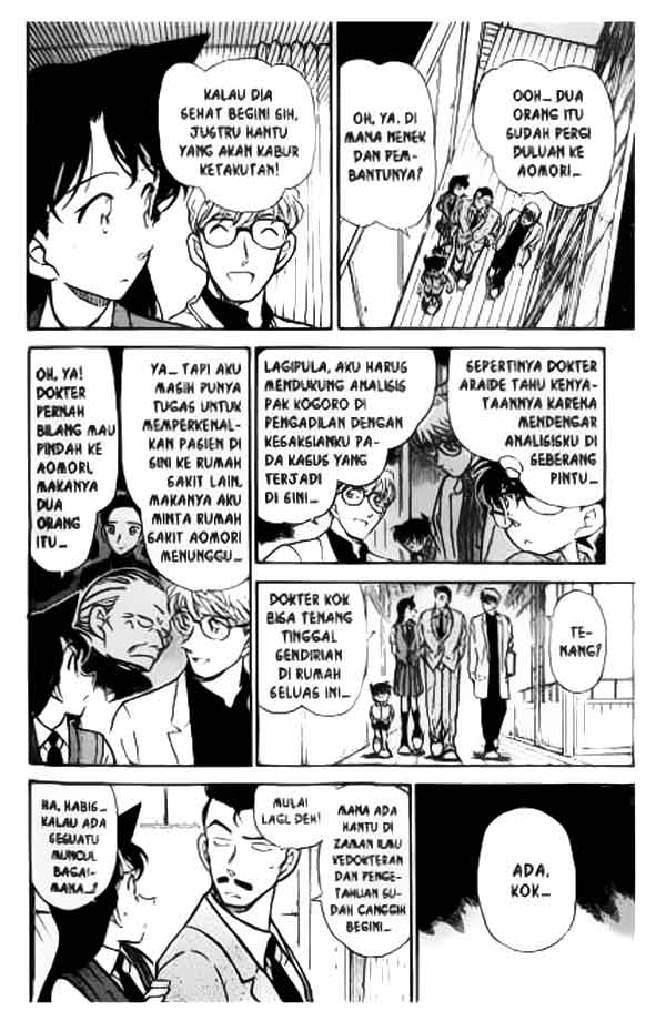 image-komik-detective-conan-chapter-355-4/18