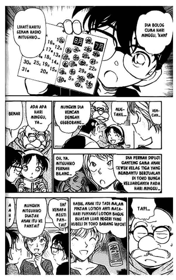 image-komik-detective-conan-chapter-358-6/18