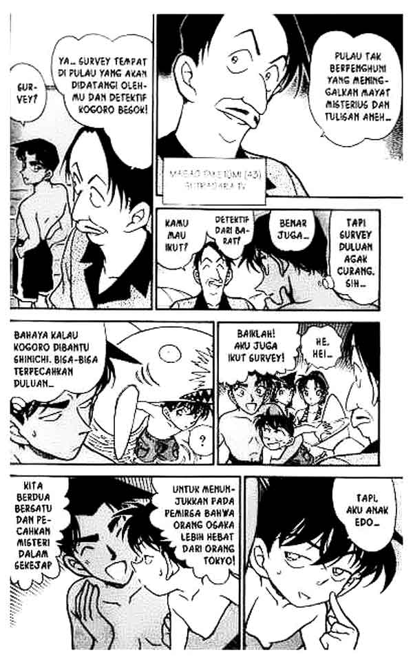 image-komik-detective-conan-chapter-361-4/16