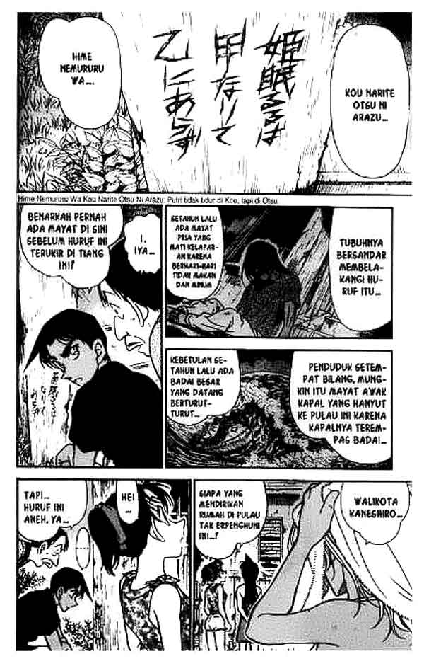 image-komik-detective-conan-chapter-361-10/16
