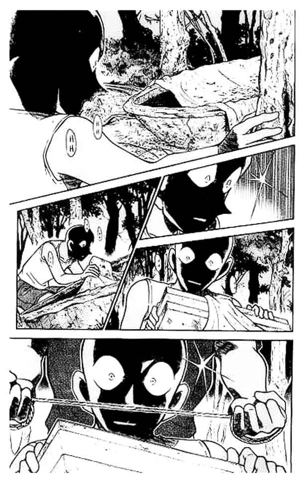 image-komik-detective-conan-chapter-365-5/18