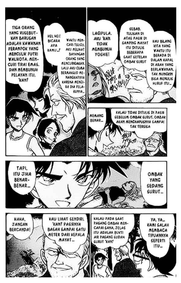 image-komik-detective-conan-chapter-365-8/18