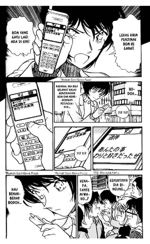 image-komik-detective-conan-chapter-369-14/18