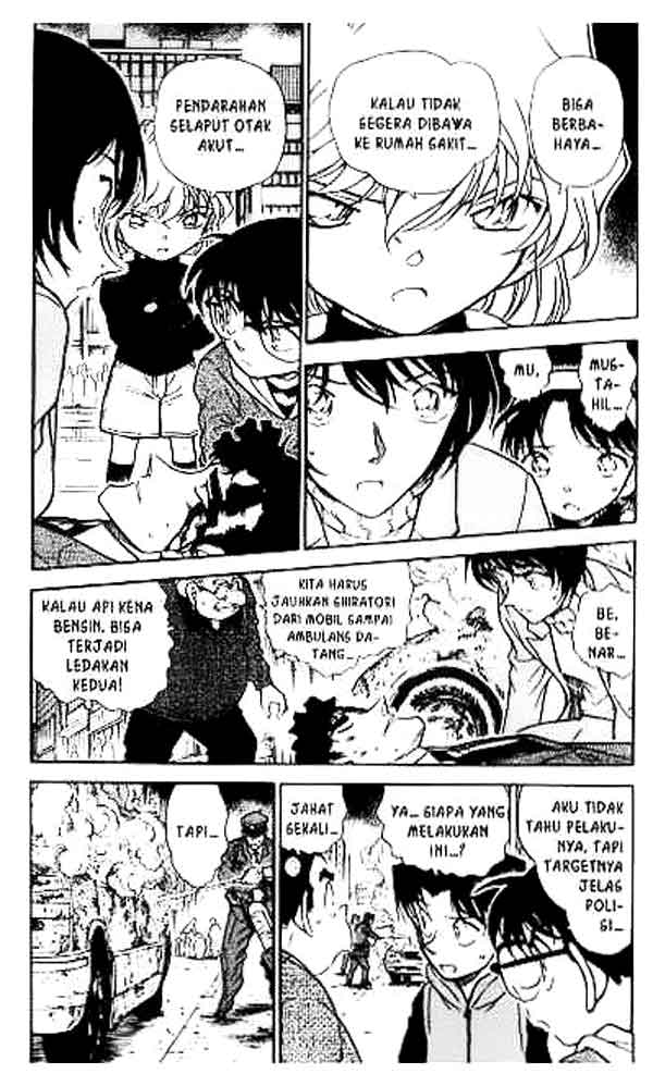 image-komik-detective-conan-chapter-370-3/16