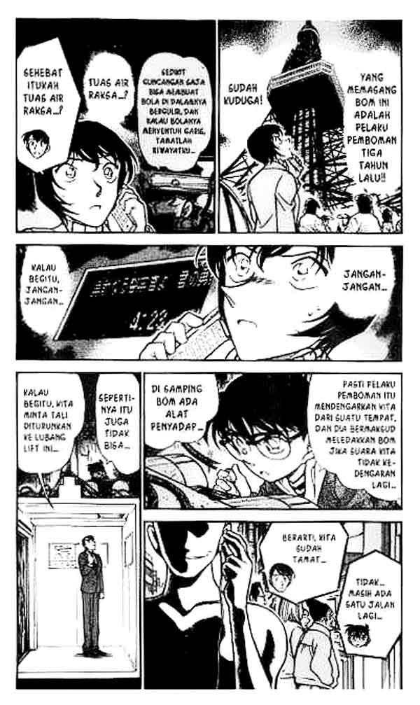 image-komik-detective-conan-chapter-372-2/16