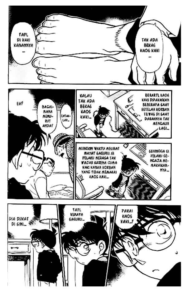 image-komik-detective-conan-chapter-378-14/16