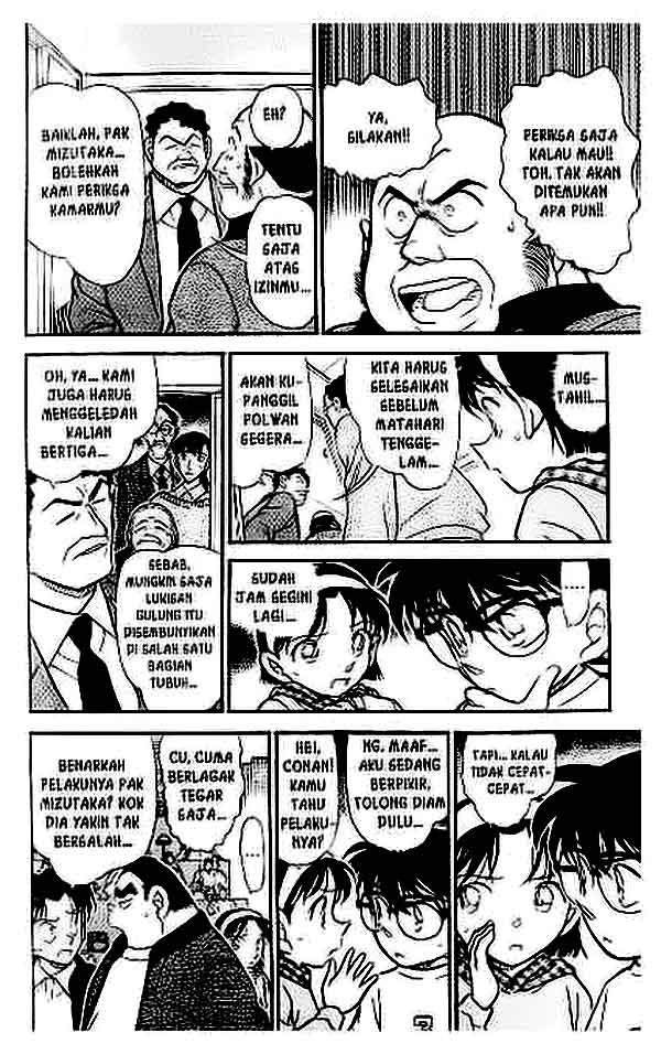 image-komik-detective-conan-chapter-385-14/16