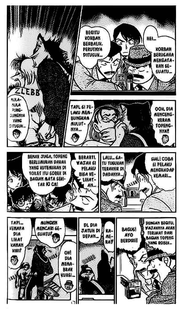 image-komik-detective-conan-chapter-388-6/16