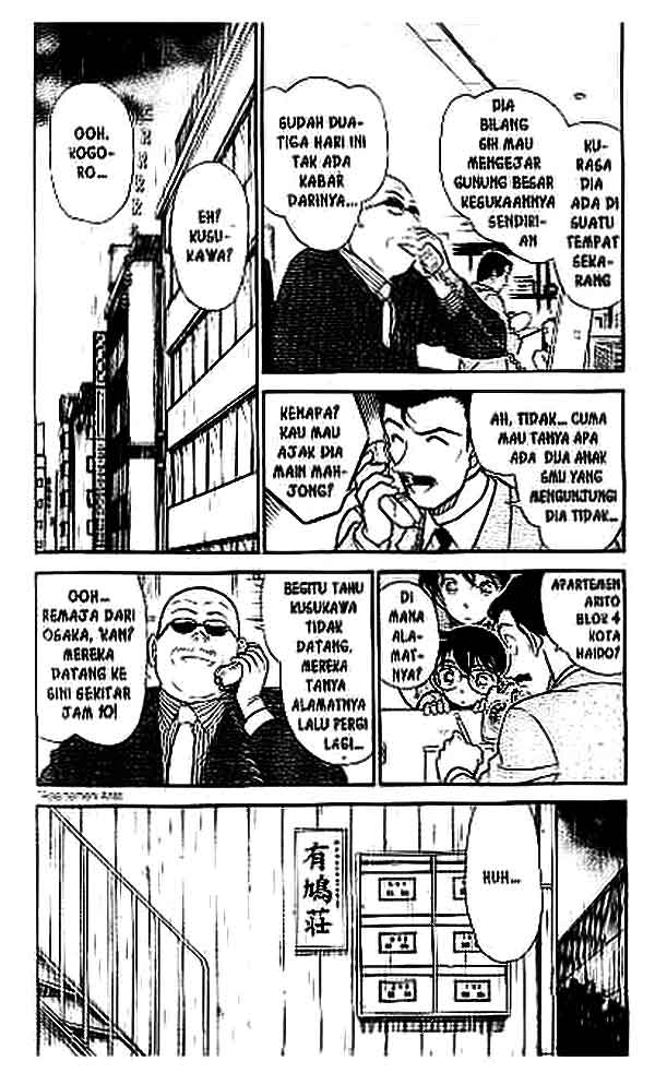 image-komik-detective-conan-chapter-390-6/18