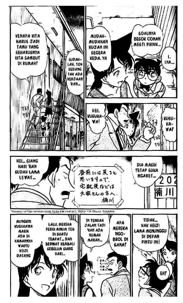 image-komik-detective-conan-chapter-390-7/18