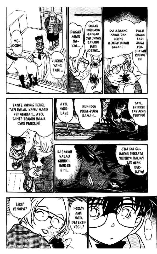 image-komik-detective-conan-chapter-391-4/16