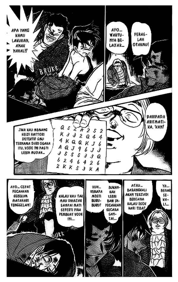 image-komik-detective-conan-chapter-391-7/16
