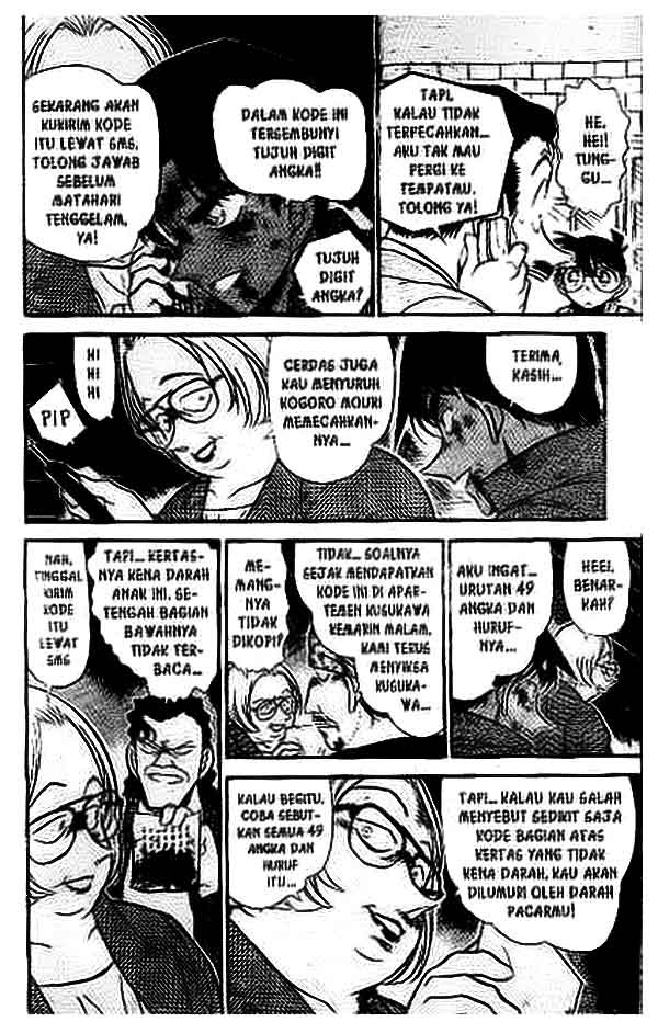 image-komik-detective-conan-chapter-391-12/16
