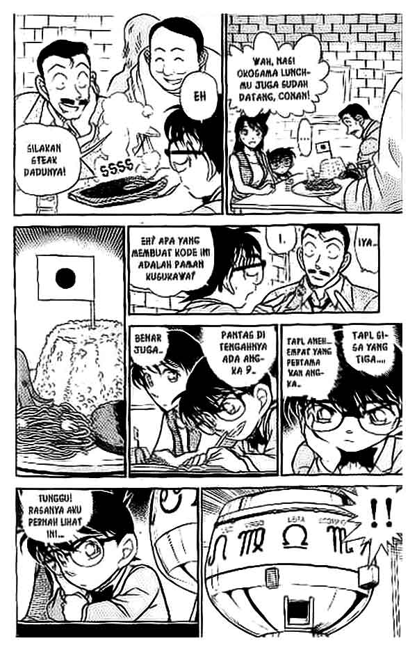 image-komik-detective-conan-chapter-391-14/16