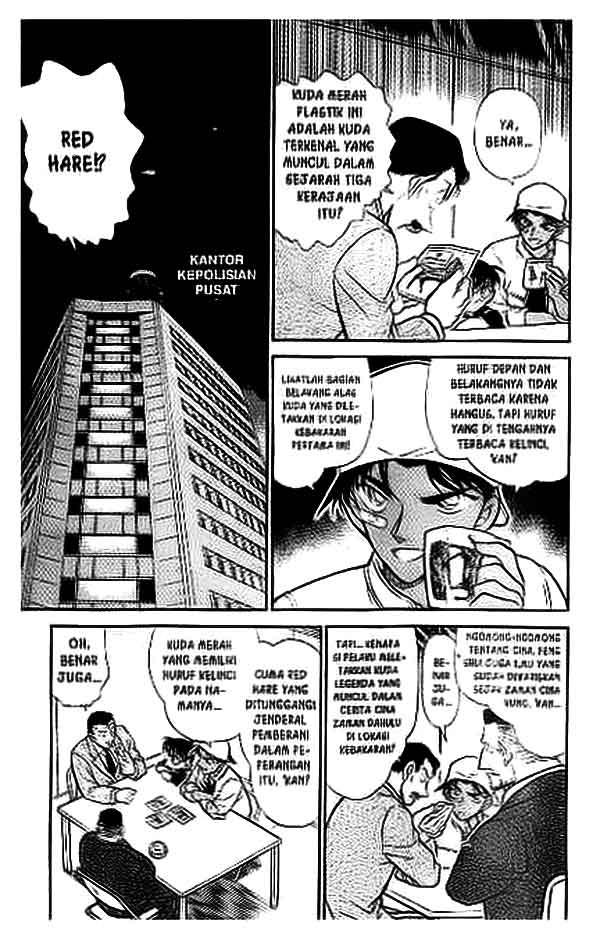 image-komik-detective-conan-chapter-395-1/16