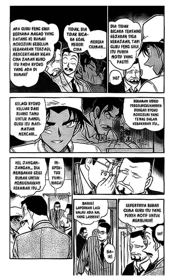 image-komik-detective-conan-chapter-395-2/16