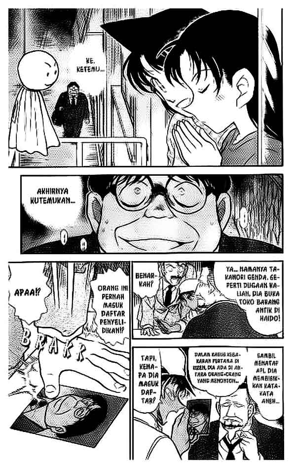 image-komik-detective-conan-chapter-395-7/16