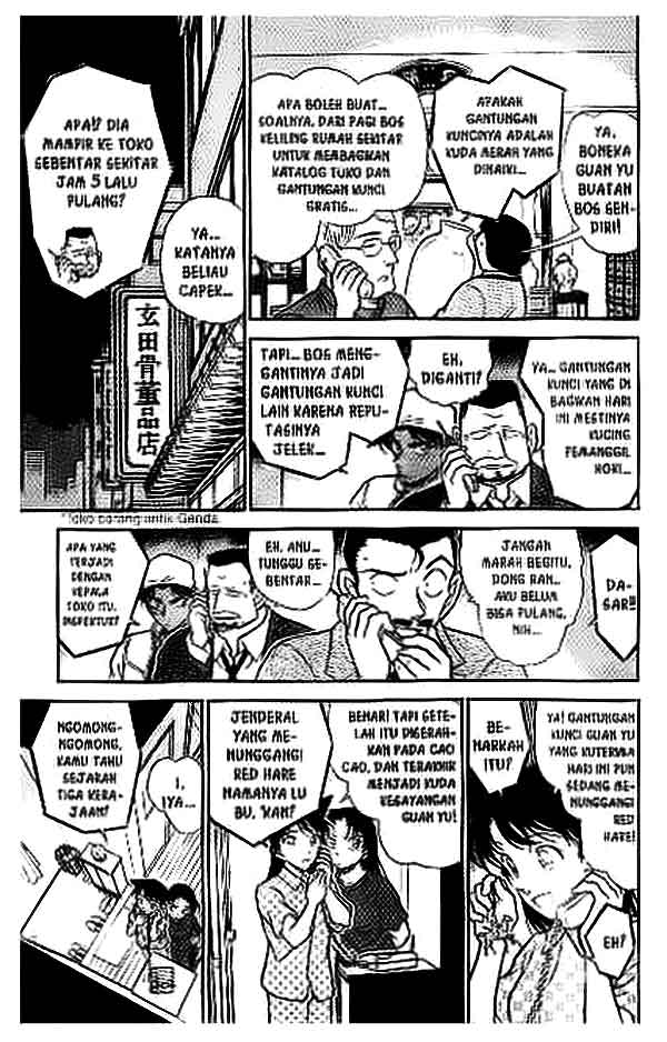 image-komik-detective-conan-chapter-395-9/16
