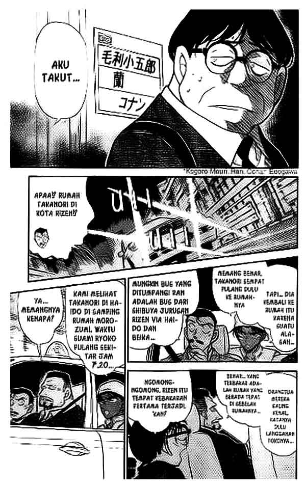 image-komik-detective-conan-chapter-395-11/16