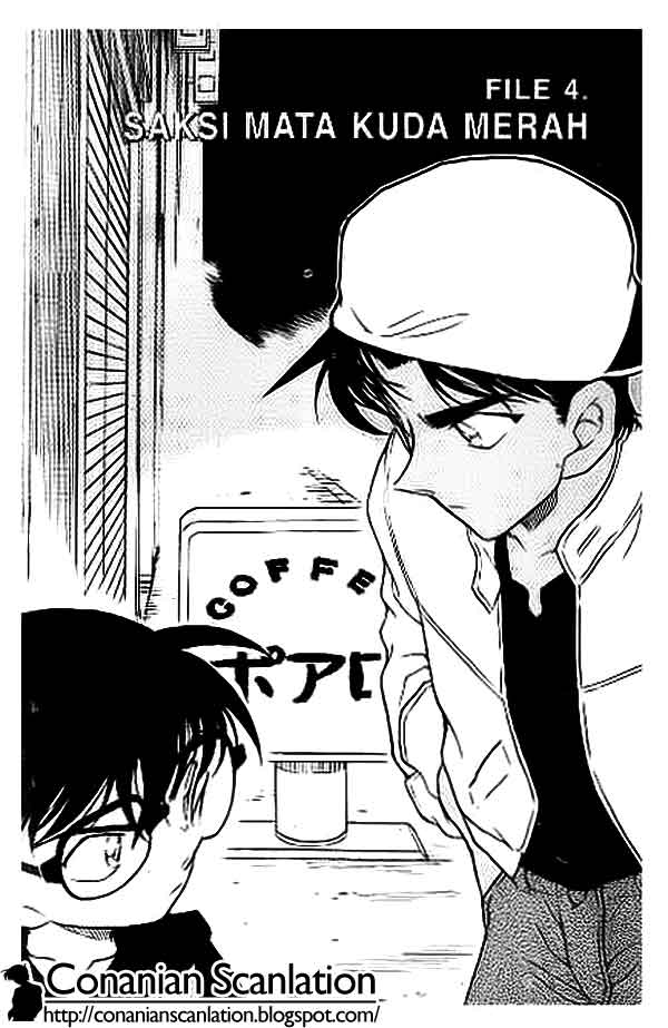 image-komik-detective-conan-chapter-396-0/16
