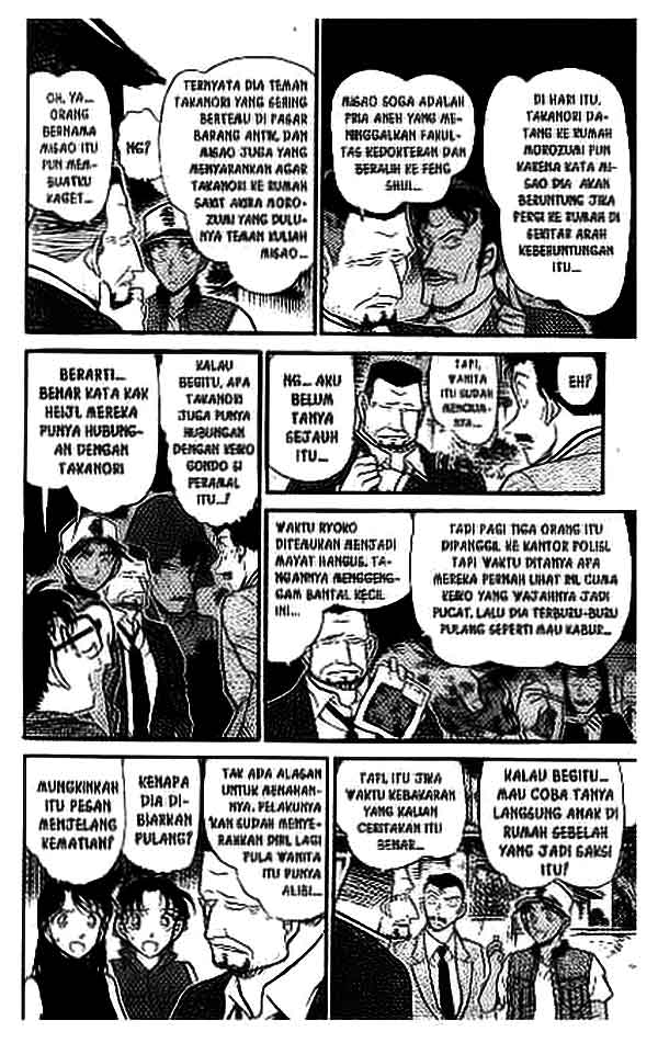 image-komik-detective-conan-chapter-396-6/16