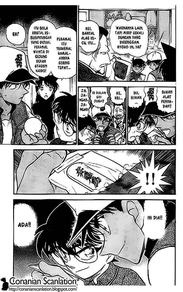 image-komik-detective-conan-chapter-396-15/16