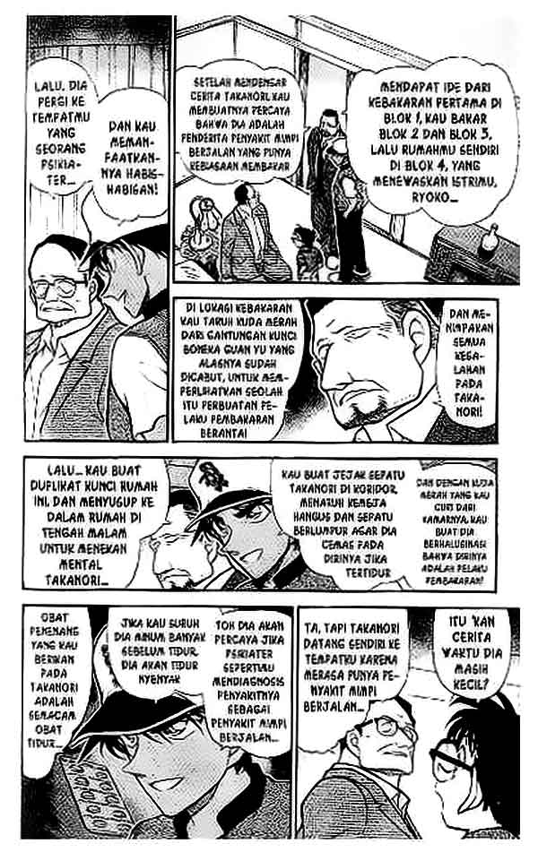 image-komik-detective-conan-chapter-397-10/18