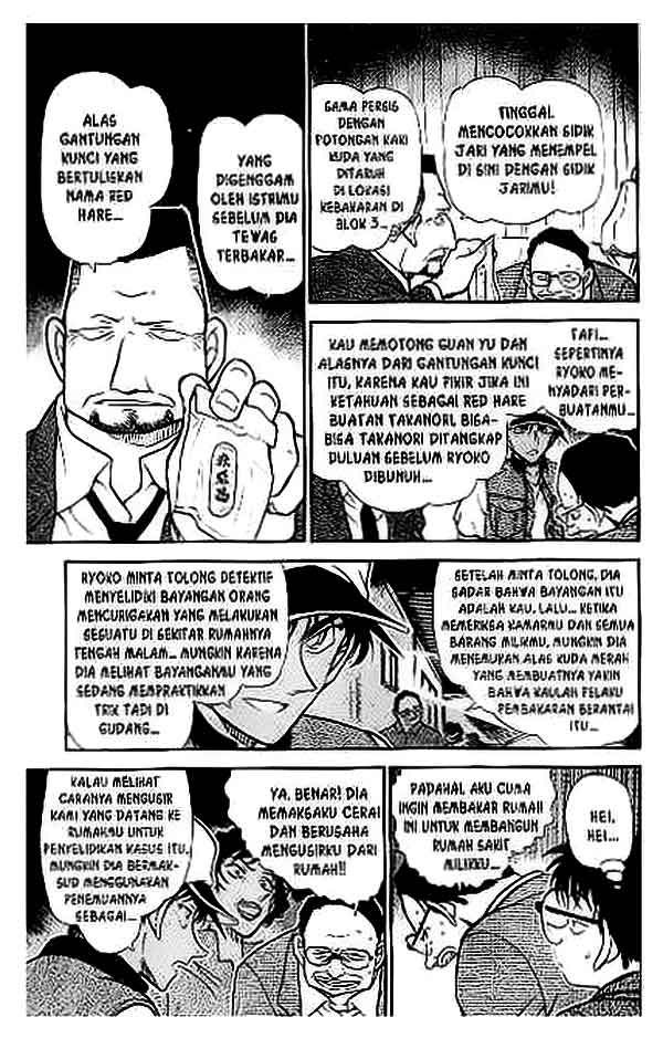 image-komik-detective-conan-chapter-397-13/18