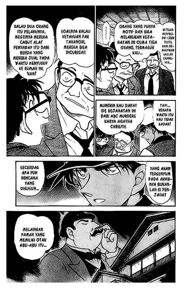 image-komik-detective-conan-chapter-397-15/18