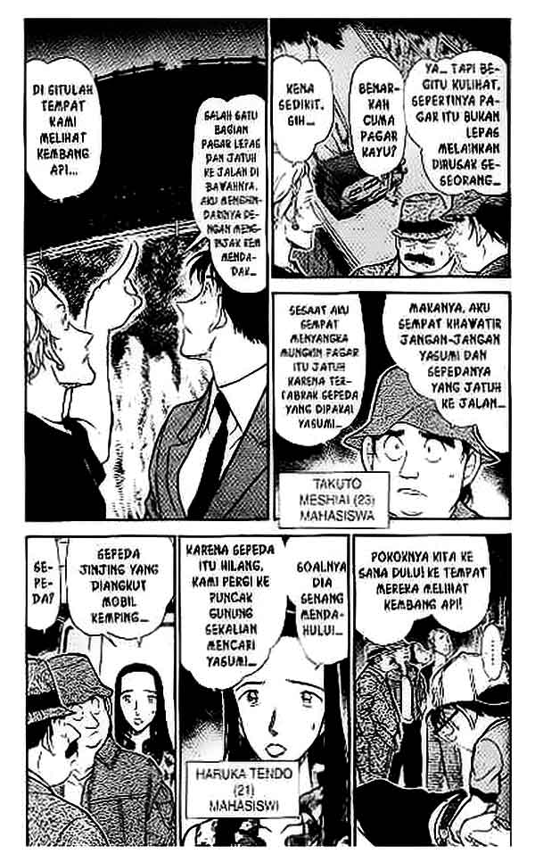 image-komik-detective-conan-chapter-399-3/16