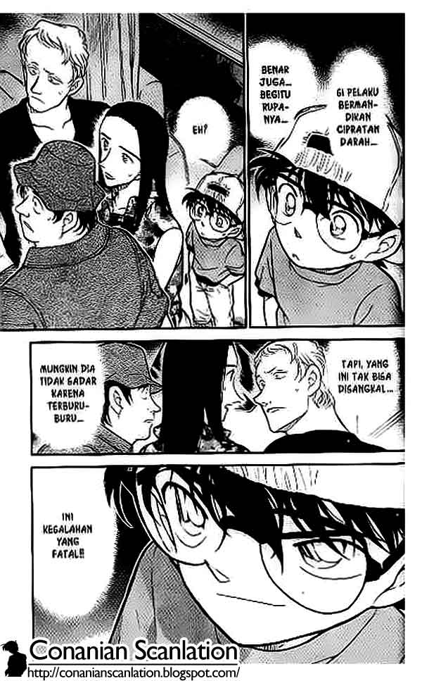 image-komik-detective-conan-chapter-399-15/16