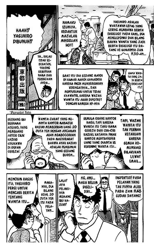 image-komik-detective-conan-chapter-402-6/16