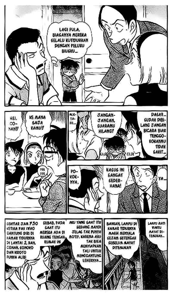 image-komik-detective-conan-chapter-409-2/18