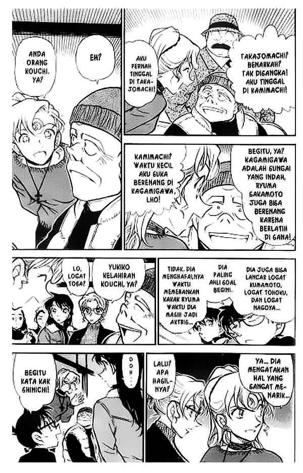image-komik-detective-conan-chapter-415-13/16