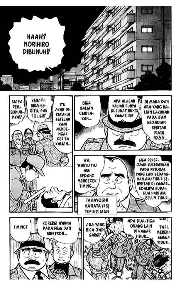 image-komik-detective-conan-chapter-418-5/16