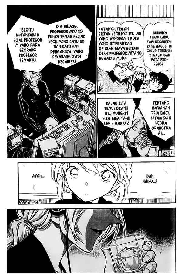 image-komik-detective-conan-chapter-423-7/18