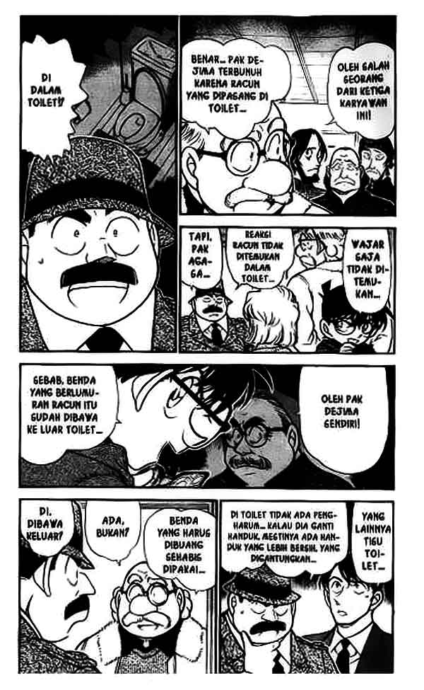 image-komik-detective-conan-chapter-425-3/18