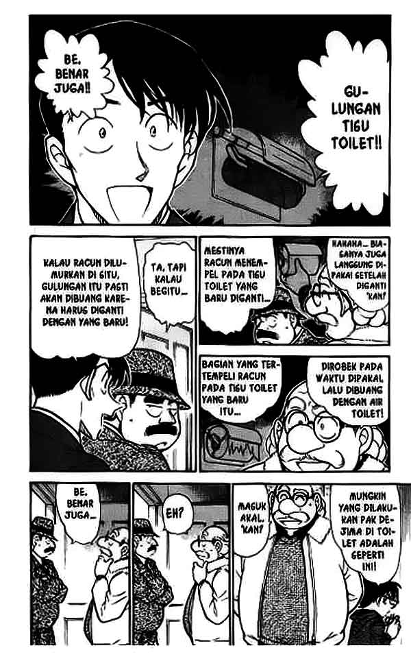 image-komik-detective-conan-chapter-425-4/18