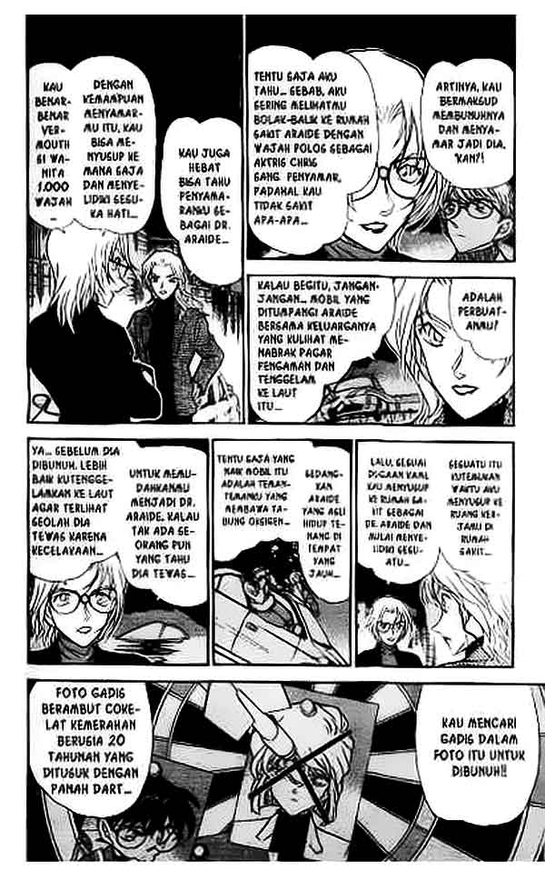 image-komik-detective-conan-chapter-433-3/15