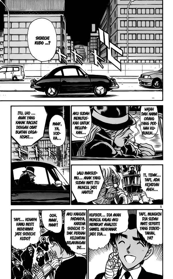 image-komik-detective-conan-chapter-434-1/18