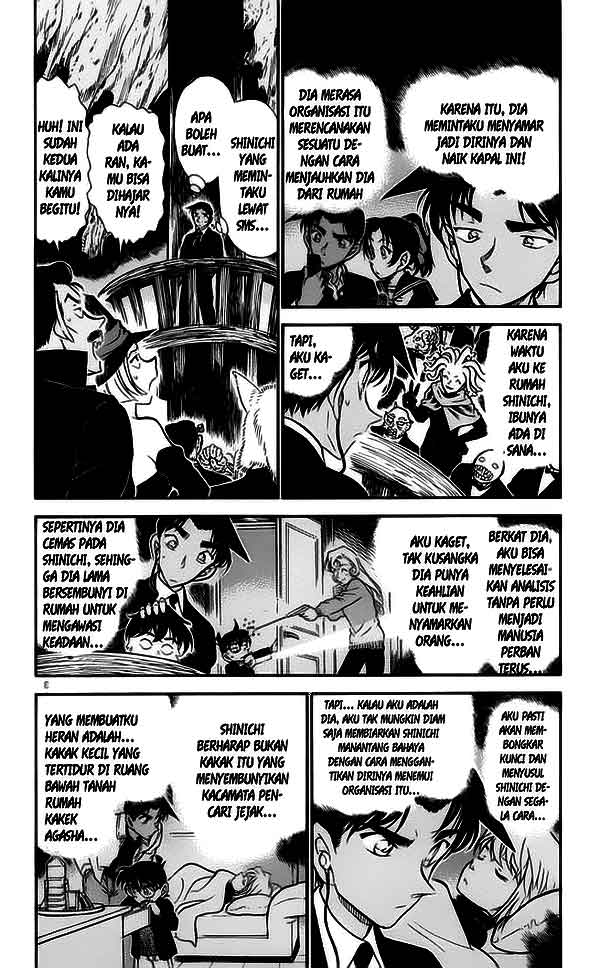 image-komik-detective-conan-chapter-434-2/18