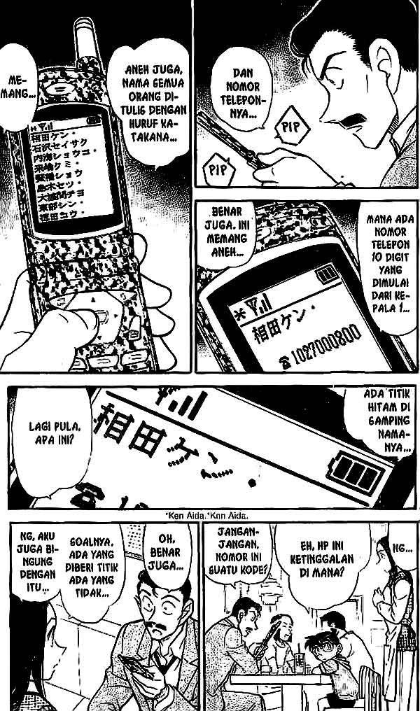 image-komik-detective-conan-chapter-438-9/18