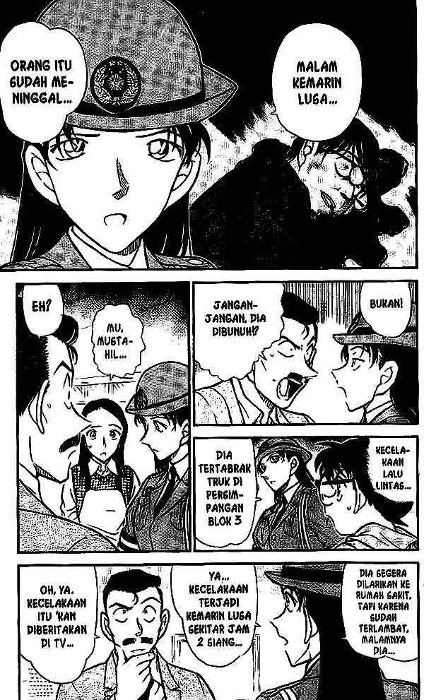 image-komik-detective-conan-chapter-439-3/16