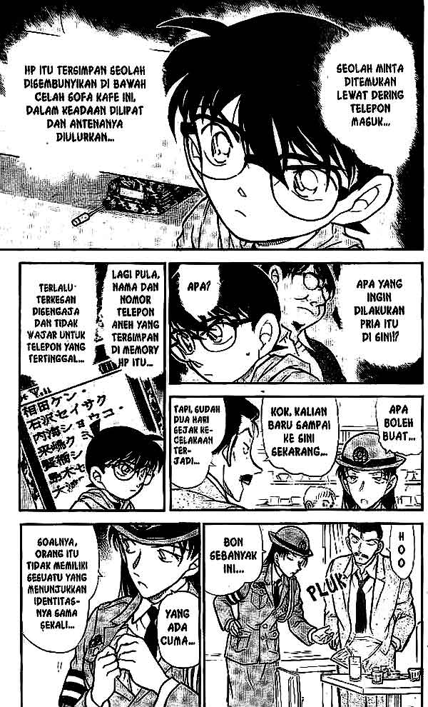 image-komik-detective-conan-chapter-439-5/16