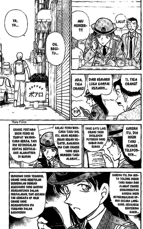 image-komik-detective-conan-chapter-439-9/16