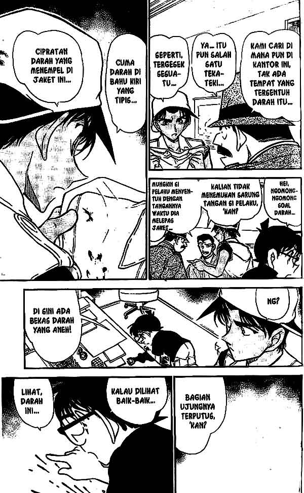 image-komik-detective-conan-chapter-442-7/16