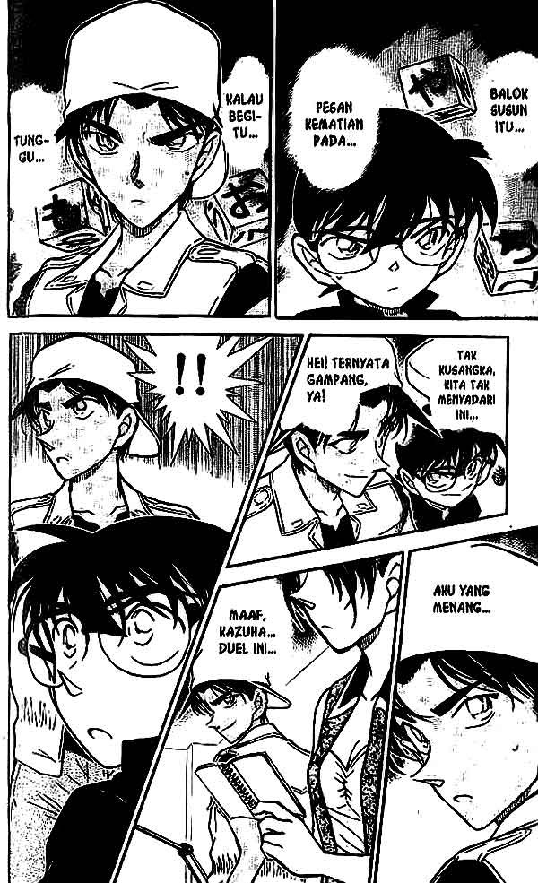 image-komik-detective-conan-chapter-442-14/16
