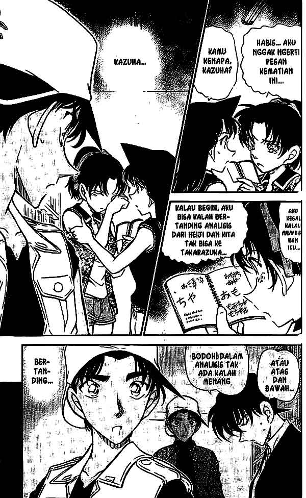 image-komik-detective-conan-chapter-443-1/16